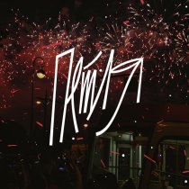 Гребенщик, ОГНИВО - Петля