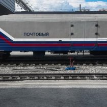 Den Sobolev - Почтовый