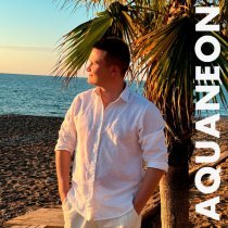 AQUANEON - Выходные
