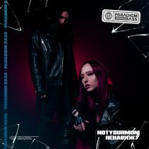 NotYourMom - Ненавижу