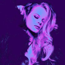 Валерия Белецкая, SEGAKIM - Не останусь (prod. SEGAKIM)