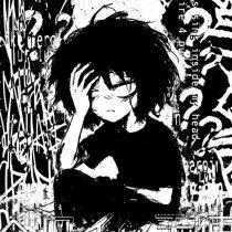 LONEVATE - Я самый странный