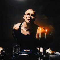 YASMI - Кованый