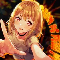 ONIMXRU - MONTAGEM PE PEGA PE