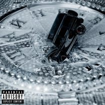 Шайни - Время