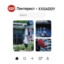 XXSADDY - Пинтерест (prod. by Kulashka, yaard)