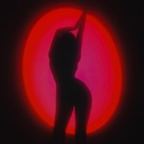 RUEMR - Я ревную