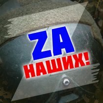 Александр Валявин - ВМФ. Воздух