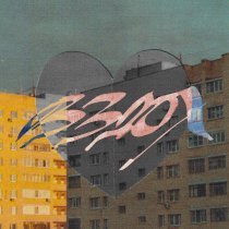 UNTONE CHERNOV, Gleb Korolev - Вздох