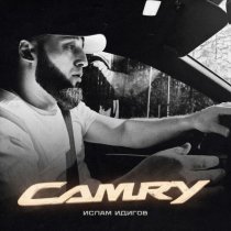 Ислам Идигов - CAMRY