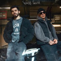 Tkimali, Mekhman - Характер шальной