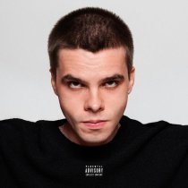 GATASKI - Советую