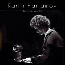 Карим Харламов - Piano improv 25