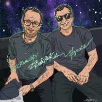 MC Кальмар, Фуголь - Оракул