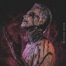 LeanJe - Приглашение