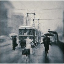 Alma - ЛЕТНИЙ ДОЖДЬ