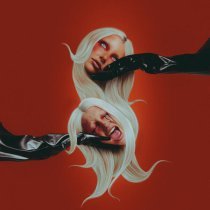 НЕНАСТОЯЩАЯ - Новый дом