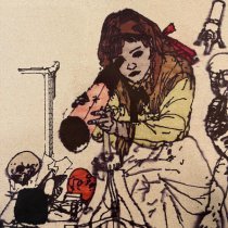 ИЛ, Artemiev - планеты нет