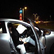 Флага - Порог