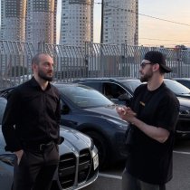 Idris & Leos - Горянка