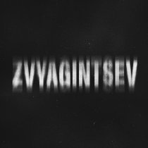 Johnyboy - Звягинцев