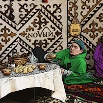 V $ X V PRiNCE - Су