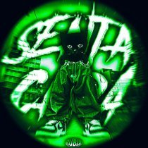 Jmilton, Dvc - SENTA CARA (Super Slowed)