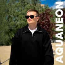 AQUANEON - Не забывай