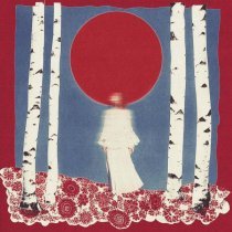 О! МАРГО - Цветные сны