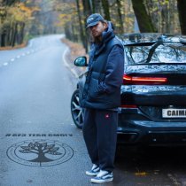 Caiman - Я без тебя смогу