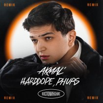 Akmal', Harddope, PHURS - Воспоминание (Remix)