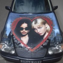 Лилу, Masha Hima - Эй, любовь