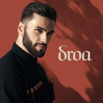 Нодар Ревия - Lala