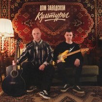 Картинки - Надежда