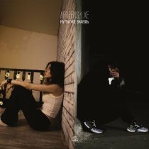 Afreens, Lxe - Ну ты же знаешь