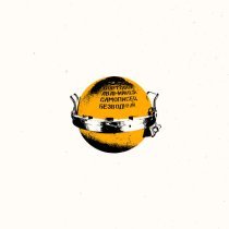 Noize MC, Монеточка - Обломки чувств