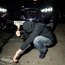 OBLADAET - Forks & Knives