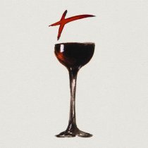 Noa, Noya, DJ Cave - Вина