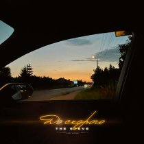 The Steve - До скорого