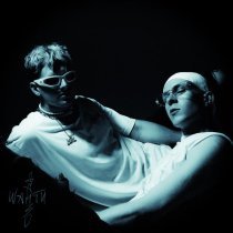 Данзо&Шанти - Бали Романтик