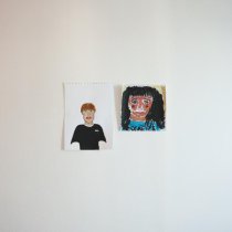 Илья Паника - Глаза