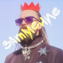 Burito - Затмение