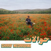 Charif Megarbane - Ni Vu Ni Inconnu (Bonus track)
