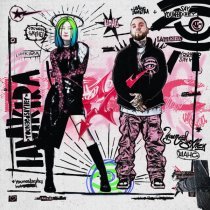 youneedsayhey, IAMKIRA - ШАНС