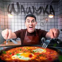 NOVRUNYA - Шашука