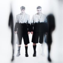 СТЕРЕО ШИРИНА - ГУСИ (бонус-трек)