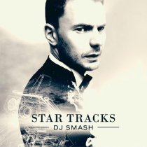 DJ SMASH - Star Track