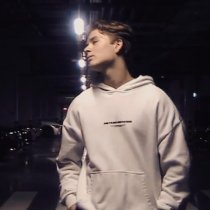 Artis - Надежда