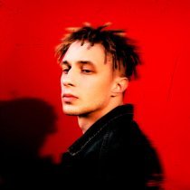 Kotvitsky - Где ты была?