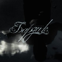 Jughead - Бардак